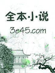 爱上水仙花[自攻自受]封面